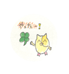 ハムスター＆カメのLINEスタンプシリーズ（個別スタンプ：9）