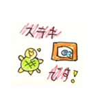 ハムスター＆カメのLINEスタンプシリーズ（個別スタンプ：15）