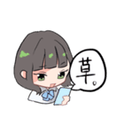 俺らだ‼️（個別スタンプ：17）