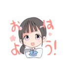 俺らだ‼️（個別スタンプ：33）