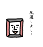 まじめが取り柄、勤勉くんスタンプ（個別スタンプ：15）