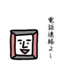 まじめが取り柄、勤勉くんスタンプ（個別スタンプ：16）