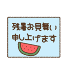 無気力いちごだいふく2（個別スタンプ：40）