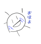 はーむす（個別スタンプ：1）
