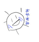 はーむす（個別スタンプ：2）