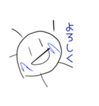 はーむす（個別スタンプ：3）