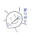 はーむす（個別スタンプ：4）