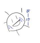はーむす（個別スタンプ：5）