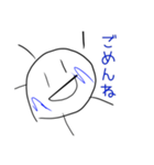 はーむす（個別スタンプ：6）