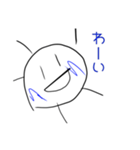 はーむす（個別スタンプ：8）