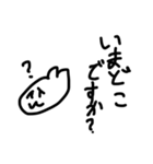 北海道を描こうとして偶然生まれたアザラシ（個別スタンプ：19）