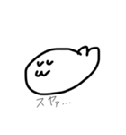 北海道を描こうとして偶然生まれたアザラシ（個別スタンプ：27）