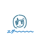 ンギーーーー！ちゃん（個別スタンプ：1）