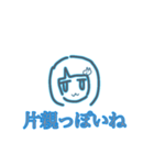 ンギーーーー！ちゃん（個別スタンプ：5）