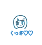 ンギーーーー！ちゃん（個別スタンプ：9）