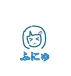 ンギーーーー！ちゃん（個別スタンプ：21）