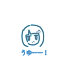 ンギーーーー！ちゃん（個別スタンプ：23）