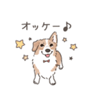 コーギーまみれのLINEスタンプ（個別スタンプ：10）