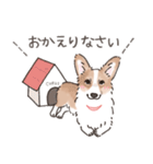 コーギーまみれのLINEスタンプ（個別スタンプ：30）