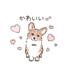 コーギーまみれのLINEスタンプ（個別スタンプ：33）