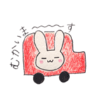 ゆるーくまったりマイペースうさぎちゃん（個別スタンプ：4）