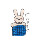 ゆるーくまったりマイペースうさぎちゃん（個別スタンプ：7）