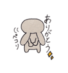 ゆるーくまったりマイペースうさぎちゃん（個別スタンプ：9）