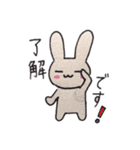 ゆるーくまったりマイペースうさぎちゃん（個別スタンプ：10）