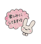 ゆるーくまったりマイペースうさぎちゃん（個別スタンプ：16）