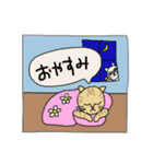 ＊トラ猫の日常＊あいさつ（個別スタンプ：9）