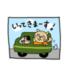 ＊トラ猫の日常＊あいさつ（個別スタンプ：16）