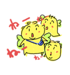 パパ精の日常6（個別スタンプ：2）