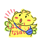 パパ精の日常6（個別スタンプ：6）
