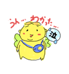 パパ精の日常6（個別スタンプ：7）