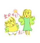 パパ精の日常6（個別スタンプ：8）