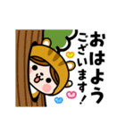 キレてますたんぷ（個別スタンプ：9）