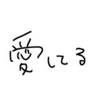 めいちゃんお手製スタンプちょ（個別スタンプ：32）