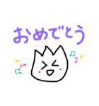 蕾ちゃん（個別スタンプ：27）