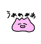 蕾ちゃん（個別スタンプ：30）