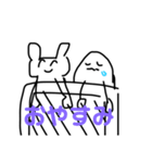 うさぎちゃんとおせんべいくん（個別スタンプ：12）