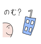 ザンロックの日常編（個別スタンプ：13）