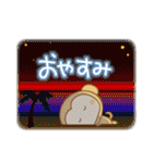 さるぼんの夏(再販)（個別スタンプ：22）