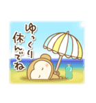 さるぼんの夏(再販)（個別スタンプ：26）