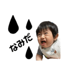 ゆいちんときどきひじきときどきもも（個別スタンプ：3）
