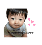 ゆいちんときどきひじきときどきもも（個別スタンプ：15）