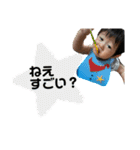 ゆいちんときどきひじきときどきもも（個別スタンプ：24）