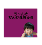 ゆいちんときどきひじきときどきもも（個別スタンプ：25）