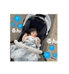 ゆいちんときどきひじきときどきもも（個別スタンプ：29）