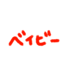 えー！すてきなステーキ！！（個別スタンプ：26）