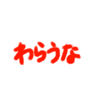 えー！すてきなステーキ！！（個別スタンプ：39）
